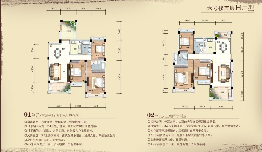 h西班牙人口_西班牙人口分布图(3)