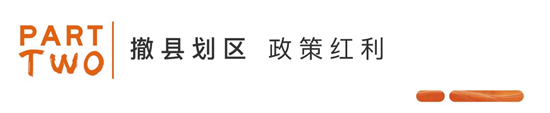 长泰人口_漳州市区长泰公布最新人口数!常住人口近23万!10年增长近2.2万(2)