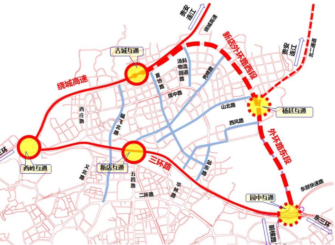 原创 > 正文      福州市城区北向第二通道工程(园中互通-新店外环)