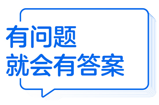 乐鱼app绿城×知乎福州向美好生活发问看见福州一万种生活可能(图12)